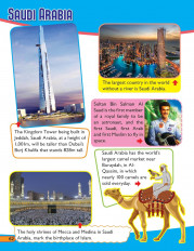 Inside page 4