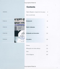 Inside page 5