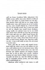 Inside page 2