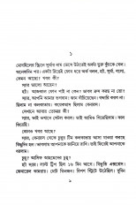 Inside page 2