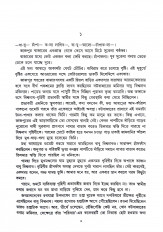 Inside page 2