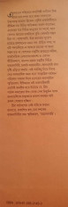 Inside page 1