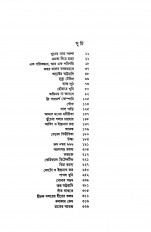 Inside page 2