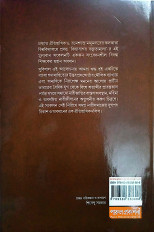 Inside page 9