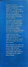 Inside page 1