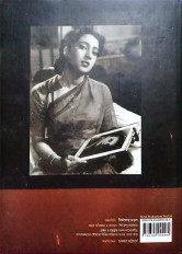 Inside page 9