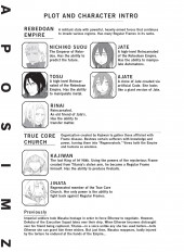 Inside page 6