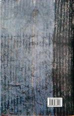 Inside page 6