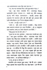 Inside page 2