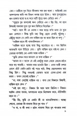 Inside page 3