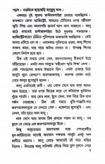 Inside page 4