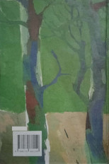 Inside page 6