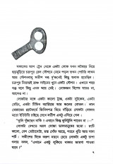 Inside page 2