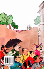 Inside page 7