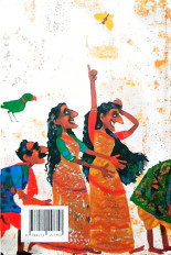 Inside page 6