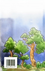 Inside page 6