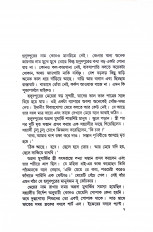 Inside page 2