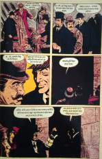 Inside page 5