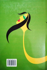 Inside page 11