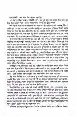 Inside page 4