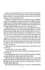 Inside page 9