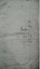 Inside page 12
