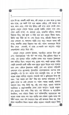 Inside page 9