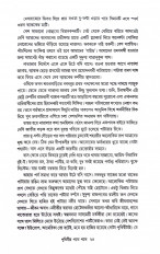 Inside page 9