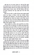 Inside page 6