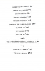 Inside page 3