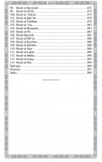 Inside page 3