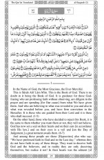 Inside page 4