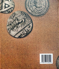 Inside page 12