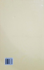Inside page 9