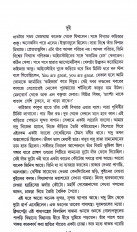 Inside page 9