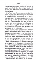 Inside page 10
