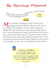 Inside page 1