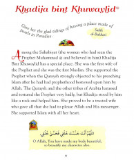 Inside page 2