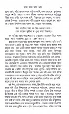 Inside page 3