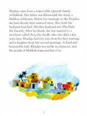 Inside page 3