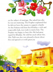 Inside page 4