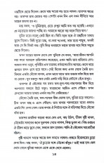 Inside page 4
