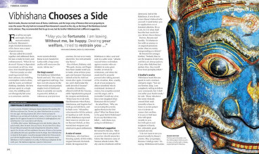 Inside page 3