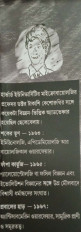 Inside page 1