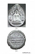 Inside page 10