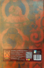 Inside page 11