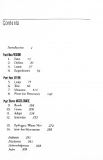 Inside page 4