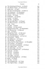 Inside page 4