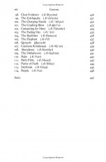 Inside page 5