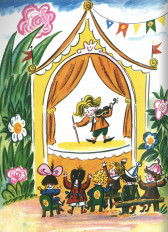 Inside page 8